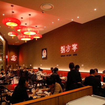 store_image_6