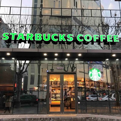 store_image_2