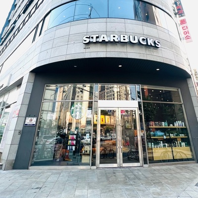 store_image_2