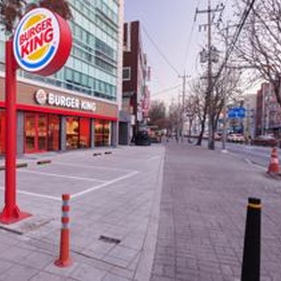 Burger King - Singil_image