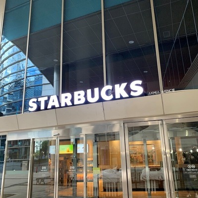 store_image_2