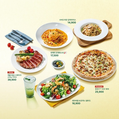 store_image_3
