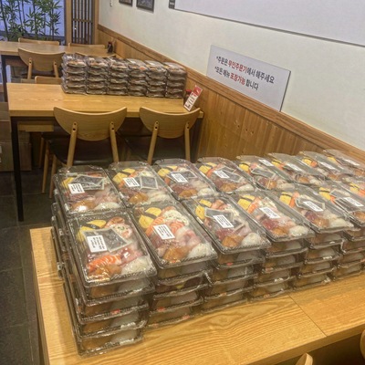 store_image_6