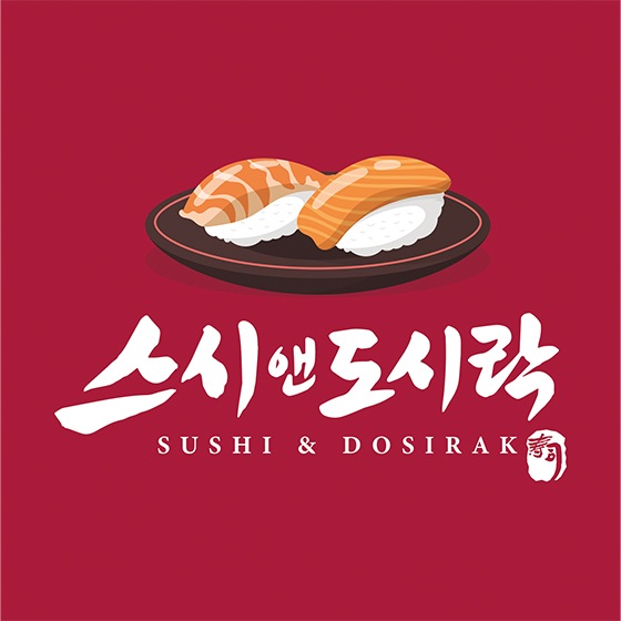 Sushi & Dosirak_image