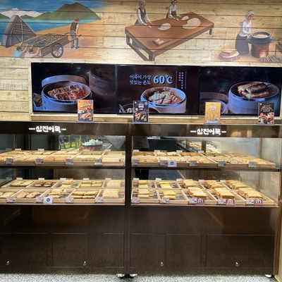 store_image_4