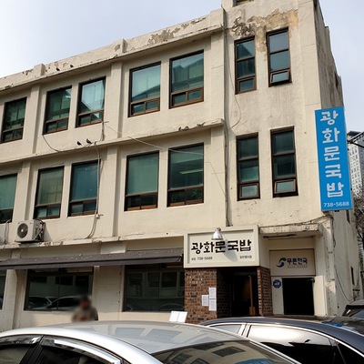 store_image_2