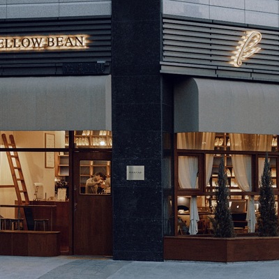 store_image_2