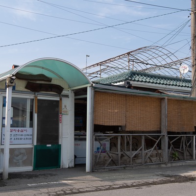 store_image_2
