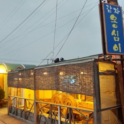 store_image_3