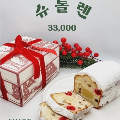 store_image_2