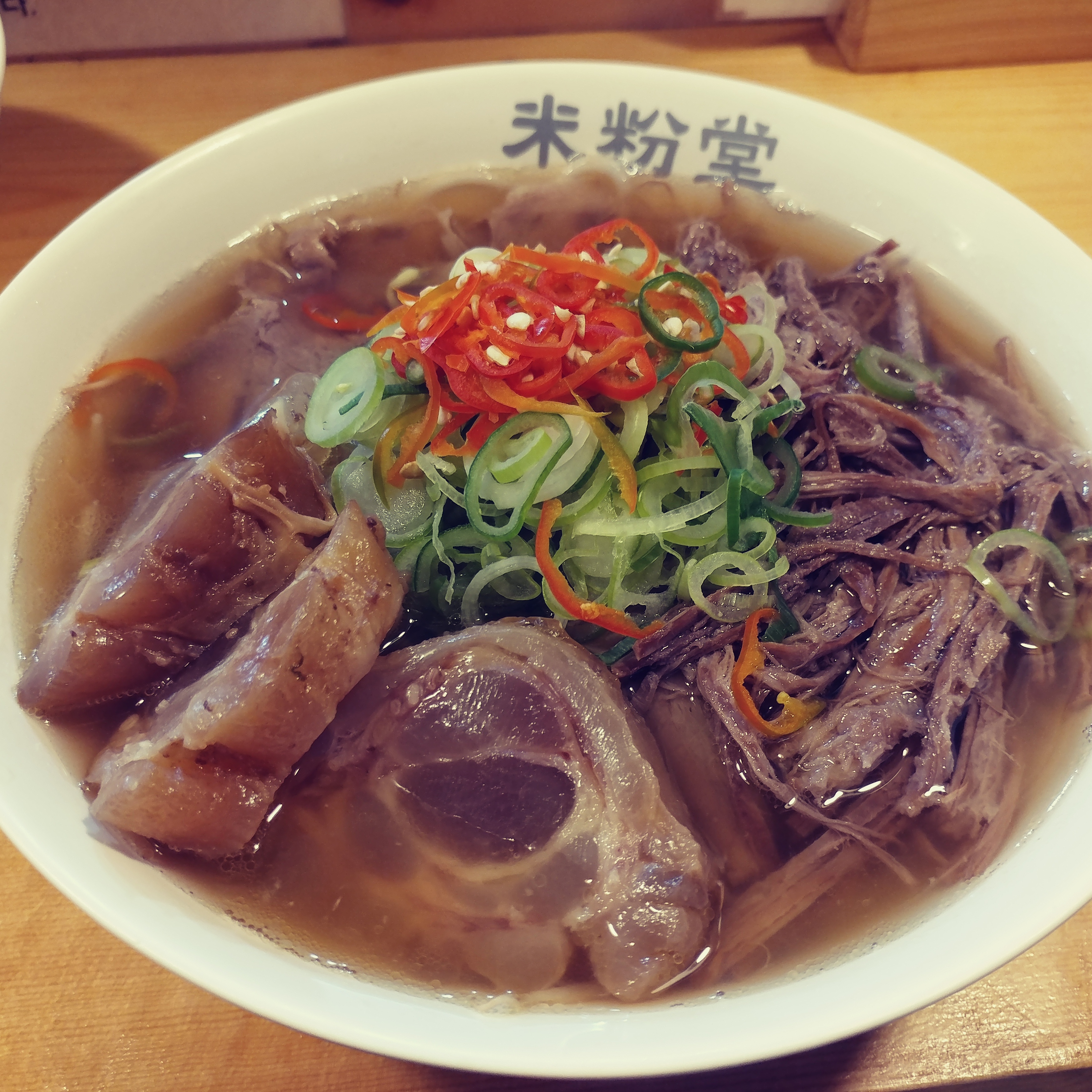 store_image_2