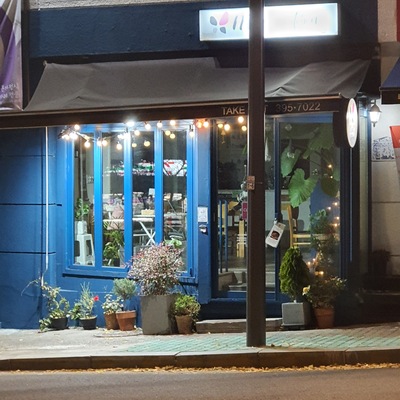 store_image_2