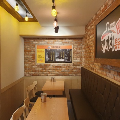store_image_2