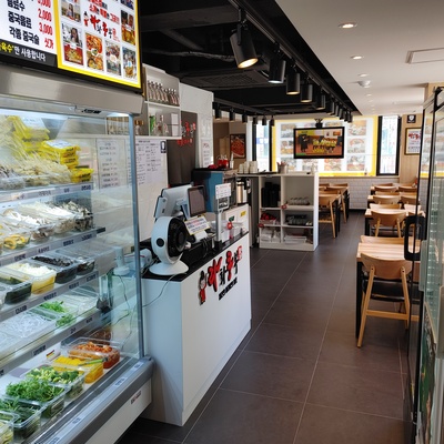 store_image_7
