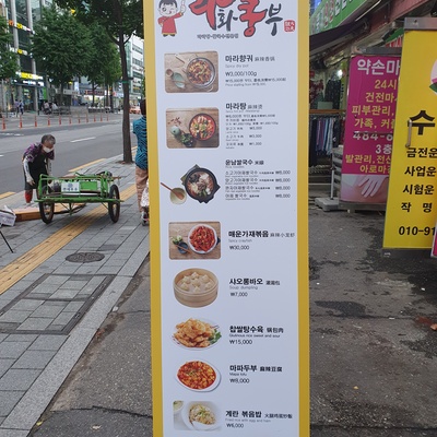 store_image_10