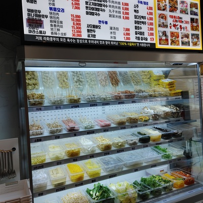 store_image_6