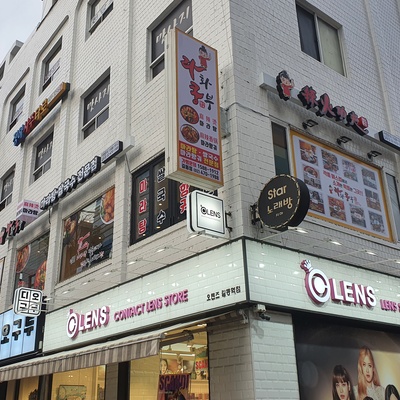store_image_4