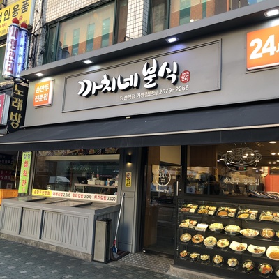 store_image_6