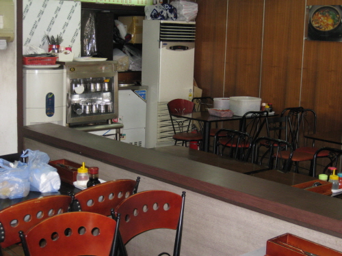 store_image_5