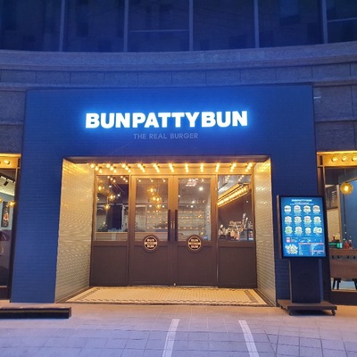 store_image_5