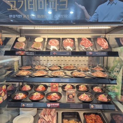 store_image_8