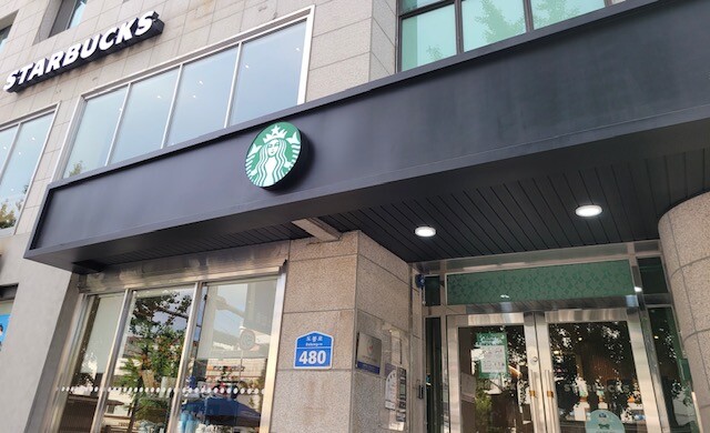 store_image_2