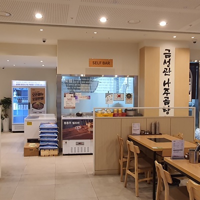 store_image_10