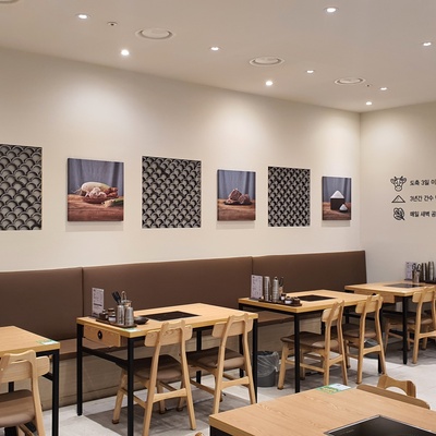 store_image_8