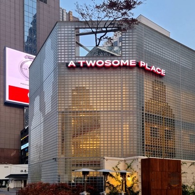 store_image_4