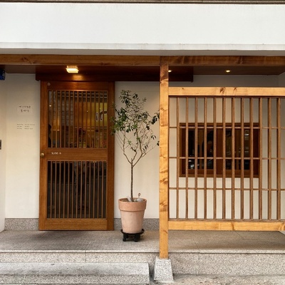 Asoko_image