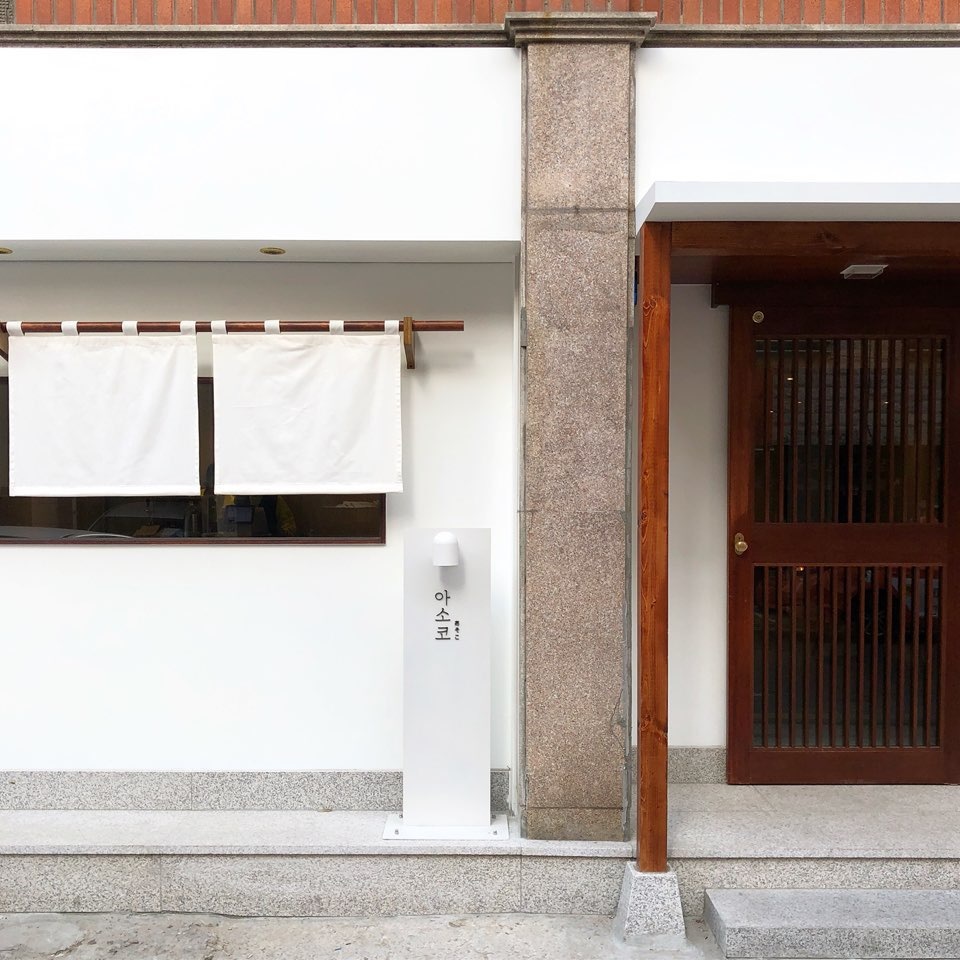 store_image_7
