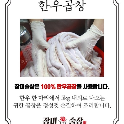 store_image_10