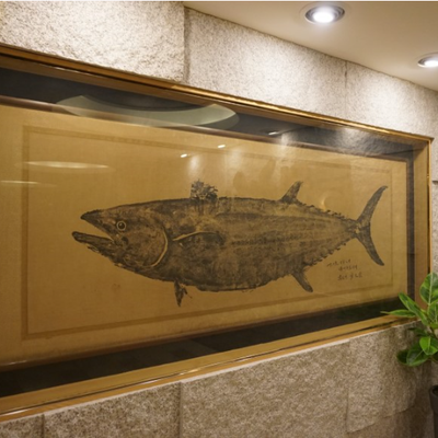 store_image_2