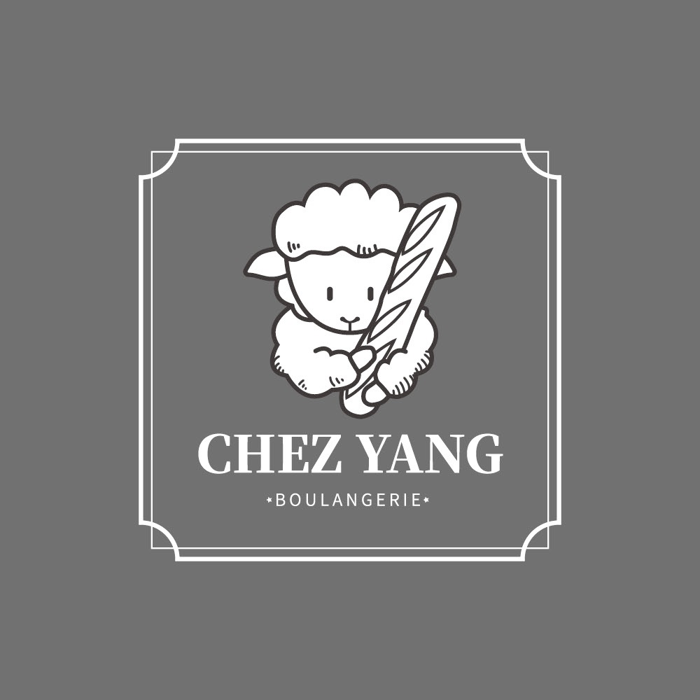 Yang's Bakery_image