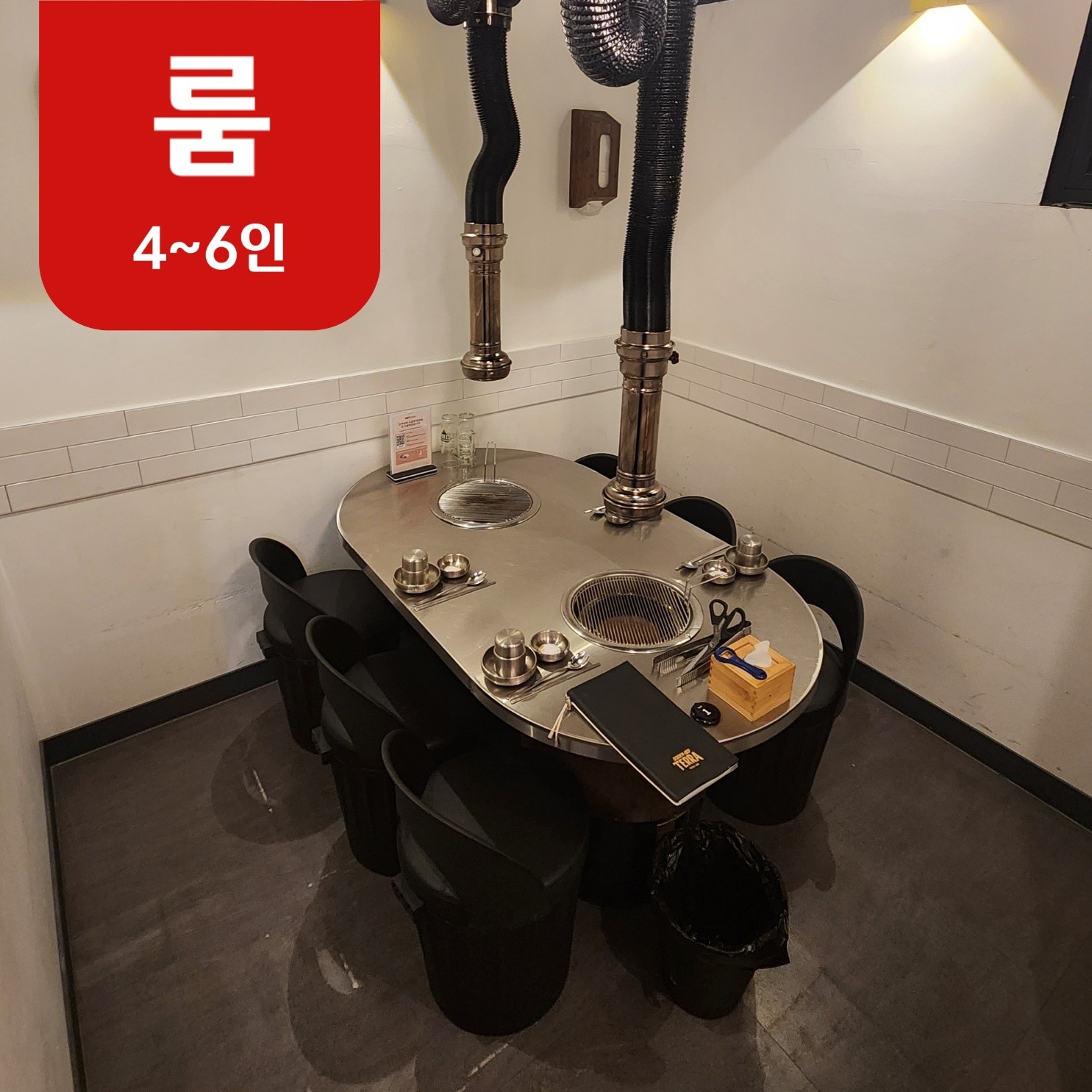 store_image_10
