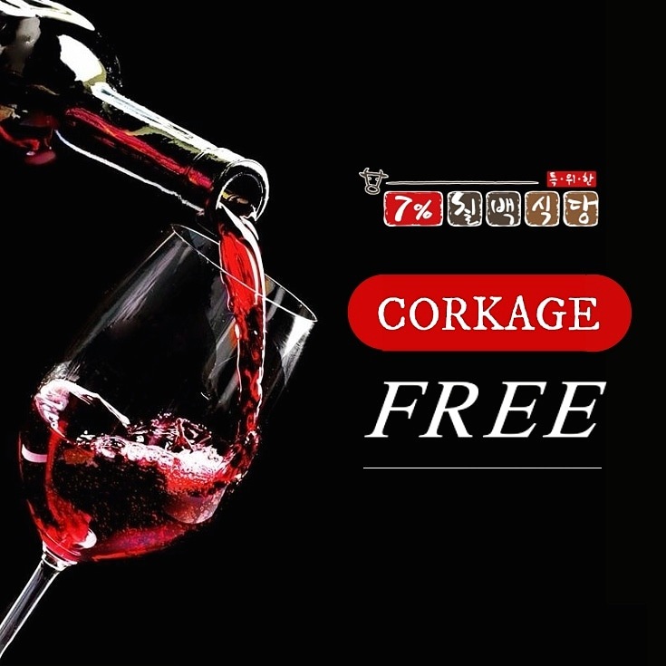 store_image_3