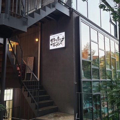 store_image_4