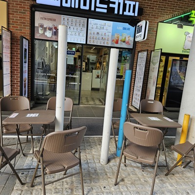 store_image_2