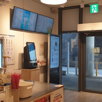 store_image_3