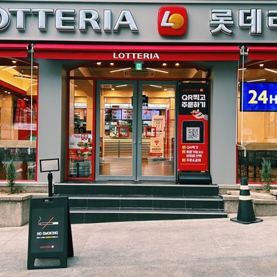 store_image_1