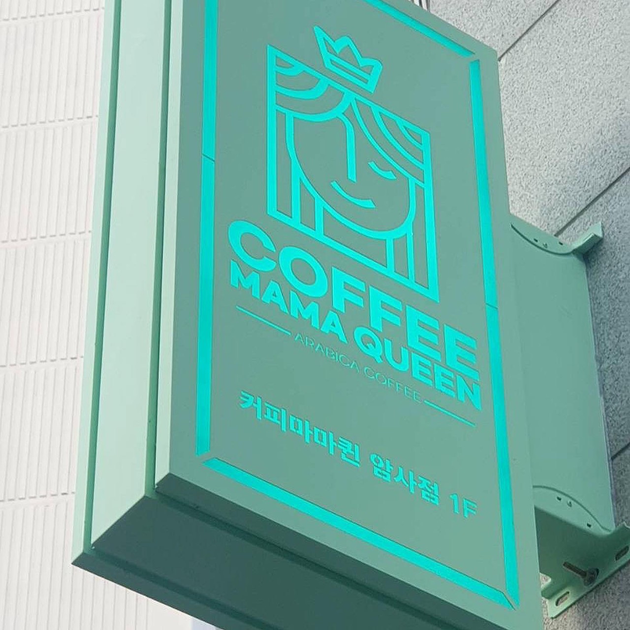 store_image_8