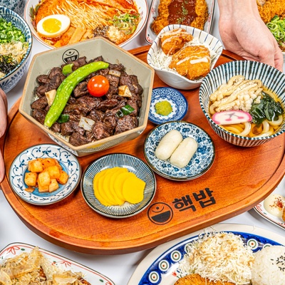 Haekbap - Cheonho_image