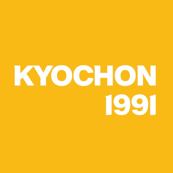 Kyochon Chicken - Sangbong 1ho_image