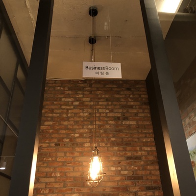 store_image_3