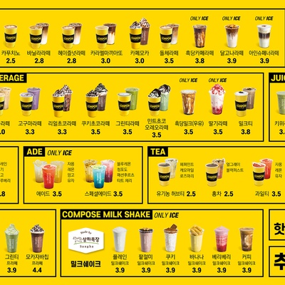 store_image_9