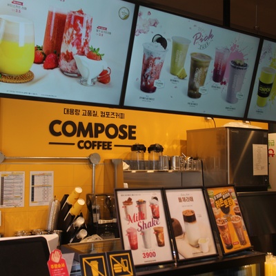 store_image_5