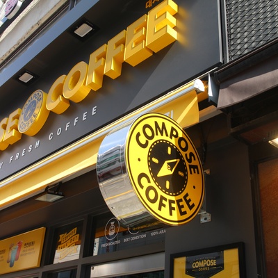 store_image_3