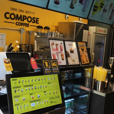 store_image_6