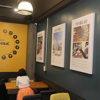 store_image_7