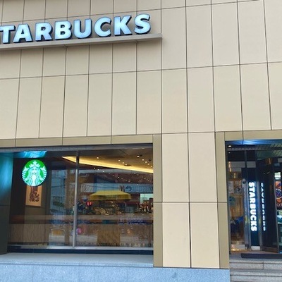 store_image_2